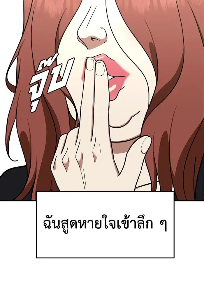 หน้า 149 จาก 176