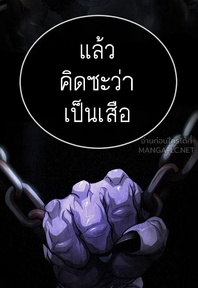 หน้า 204 จาก 308