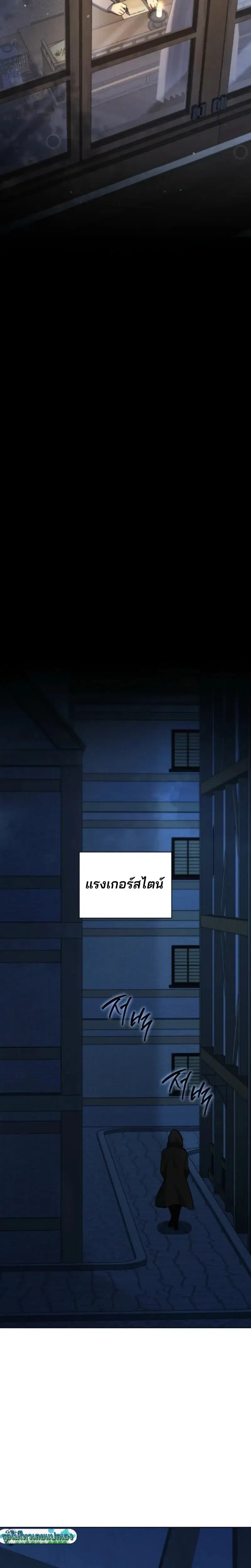 หน้า 17 จาก 30