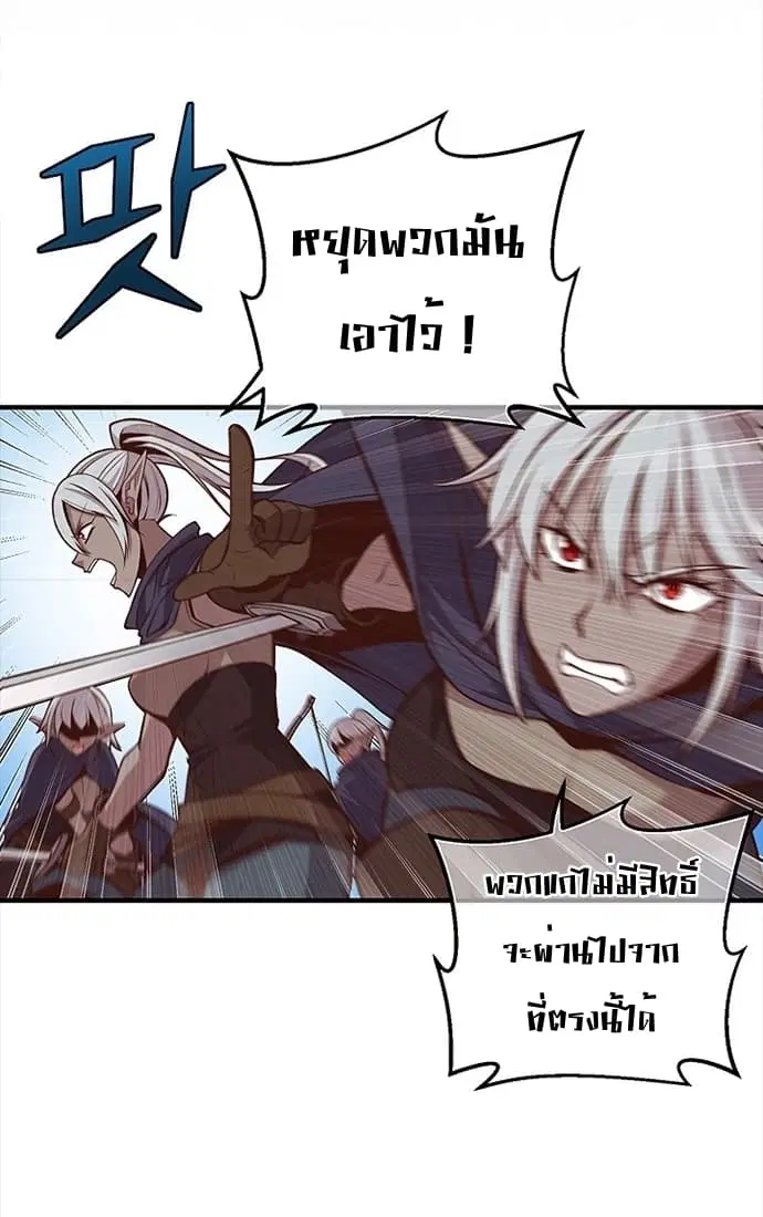 หน้า 22 จาก 58