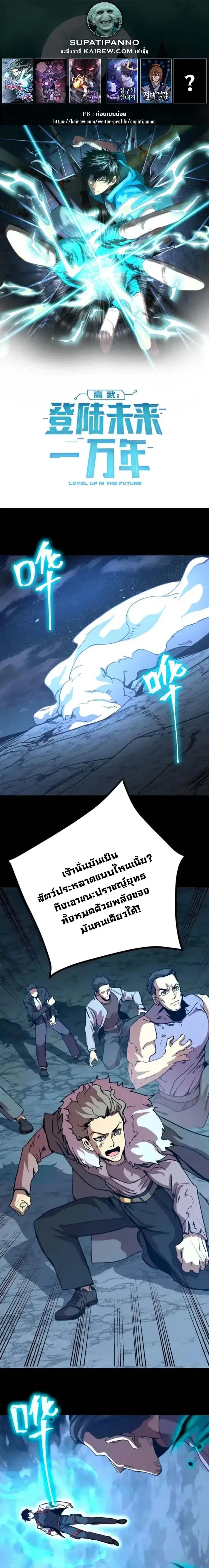 หน้า 1 จาก 15