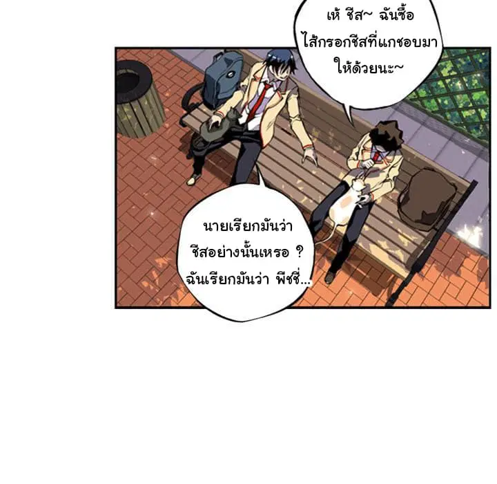 หน้า 51 จาก 135