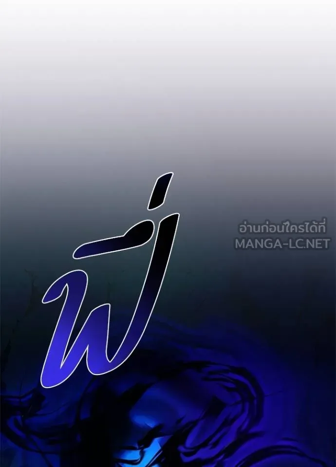 หน้า 55 จาก 158