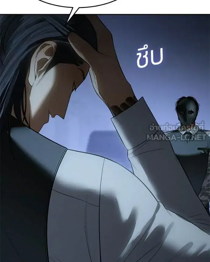 หน้า 95 จาก 236