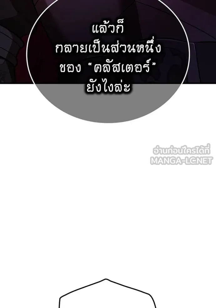 หน้า 38 จาก 149