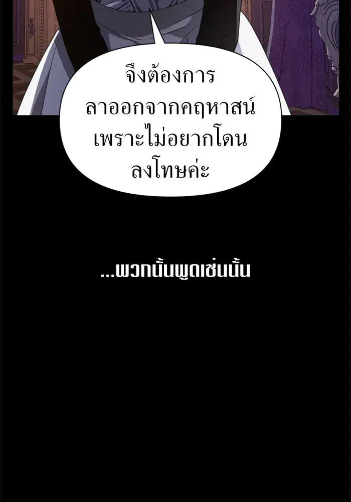 หน้า 118 จาก 163