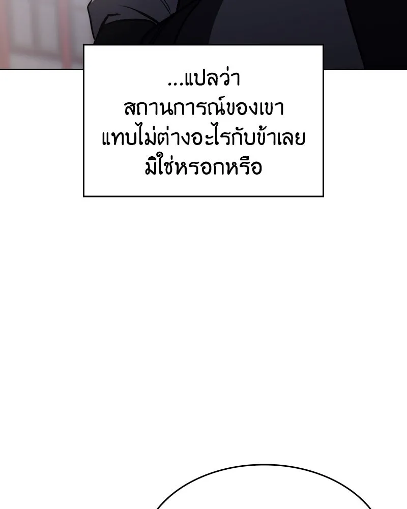 หน้า 43 จาก 224