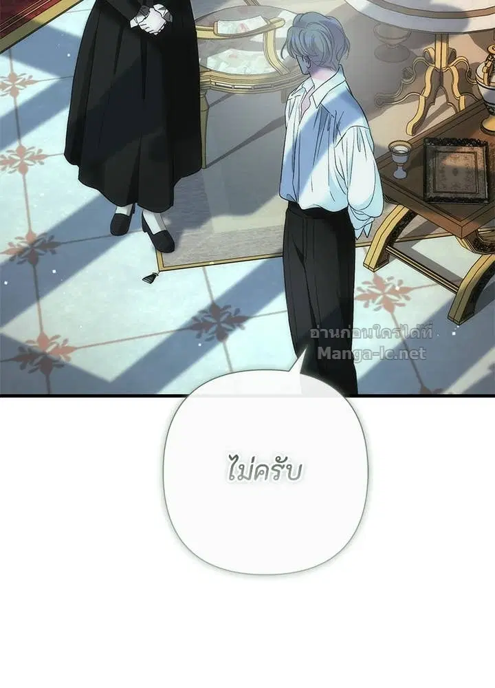 หน้า 4 จาก 168