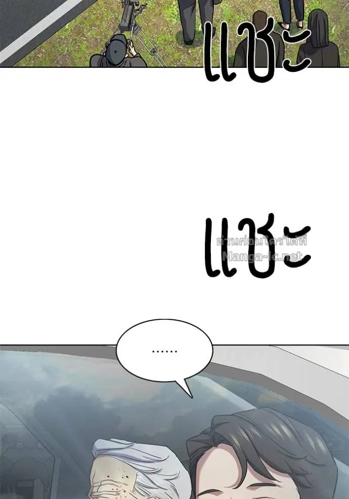 หน้า 7 จาก 134