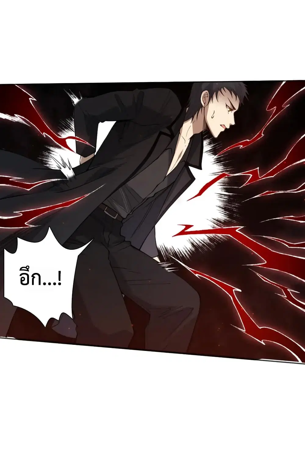 หน้า 56 จาก 74