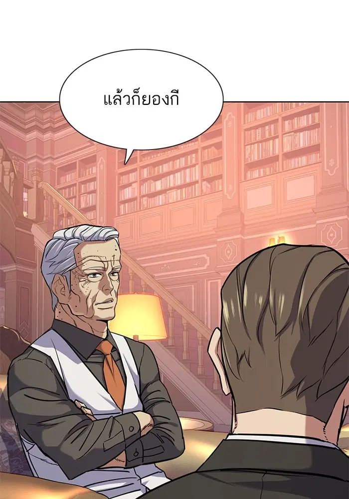 หน้า 17 จาก 146