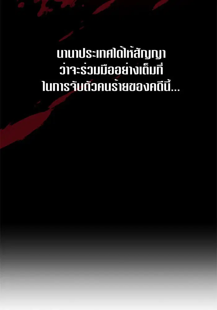 หน้า 28 จาก 151