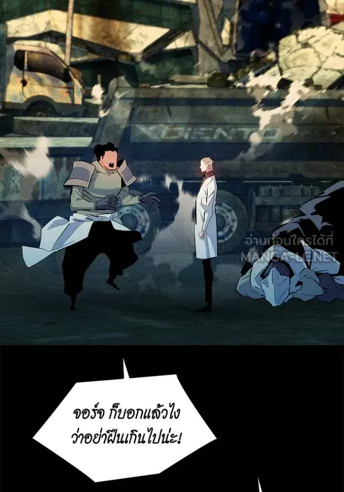 หน้า 89 จาก 173
