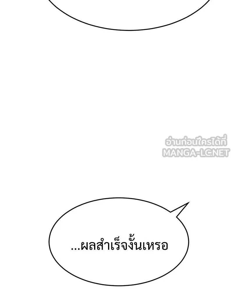 หน้า 48 จาก 230