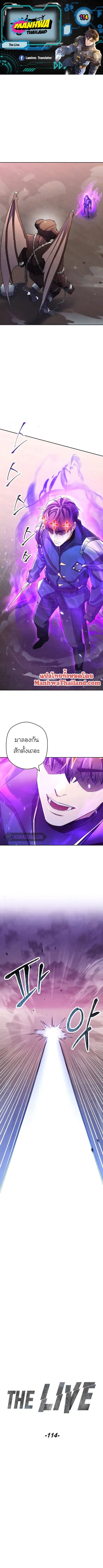 หน้า 1 จาก 11