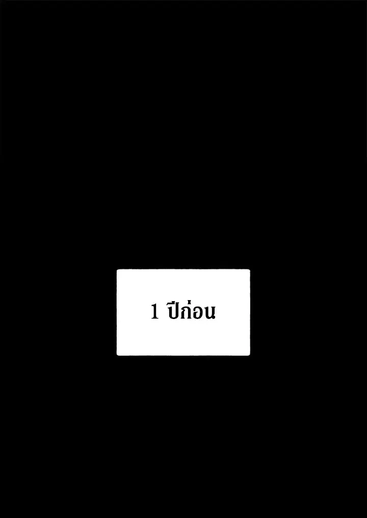 หน้า 59 จาก 107