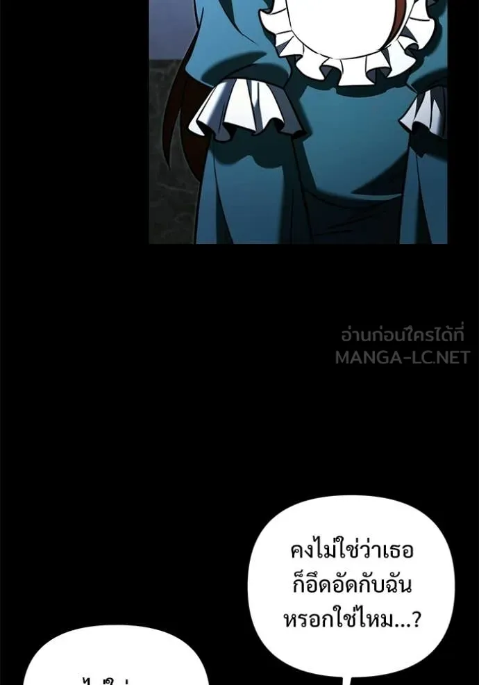 หน้า 117 จาก 155