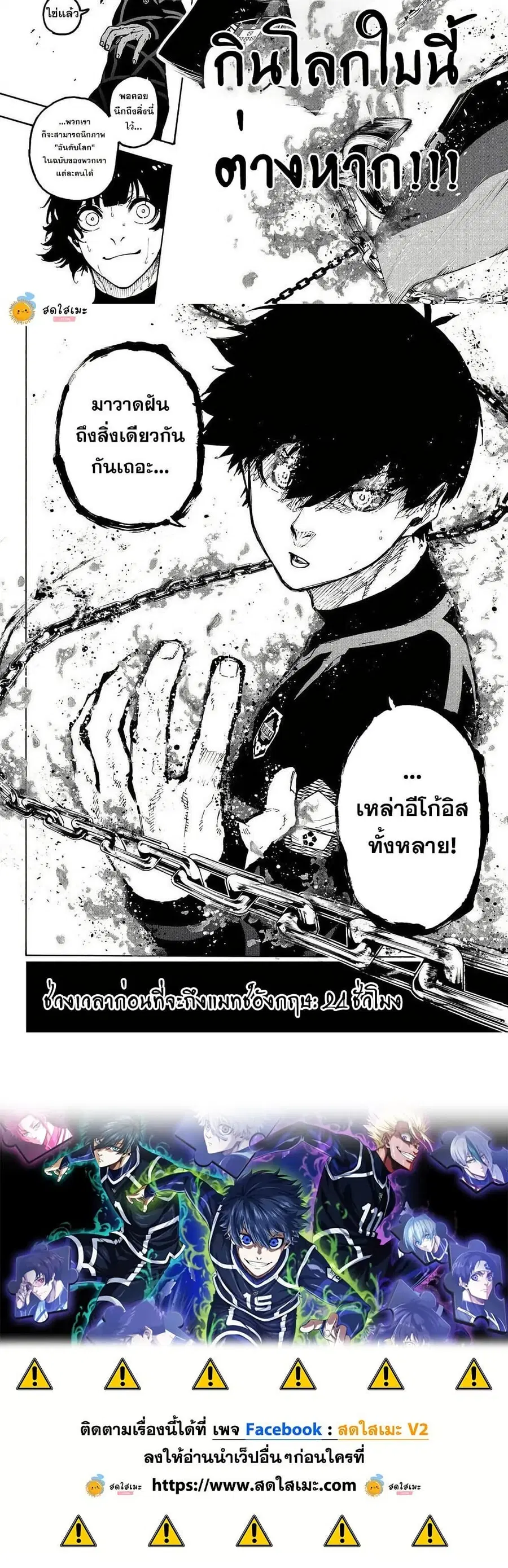 หน้า 10 จาก 10
