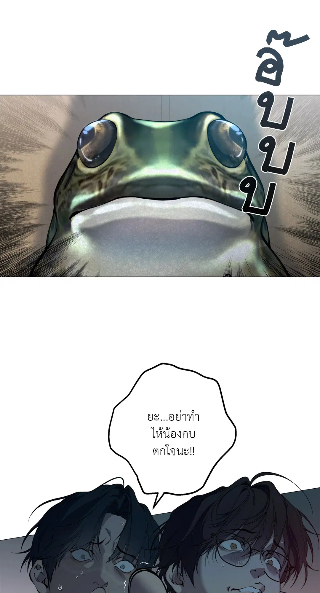 หน้า 56 จาก 63