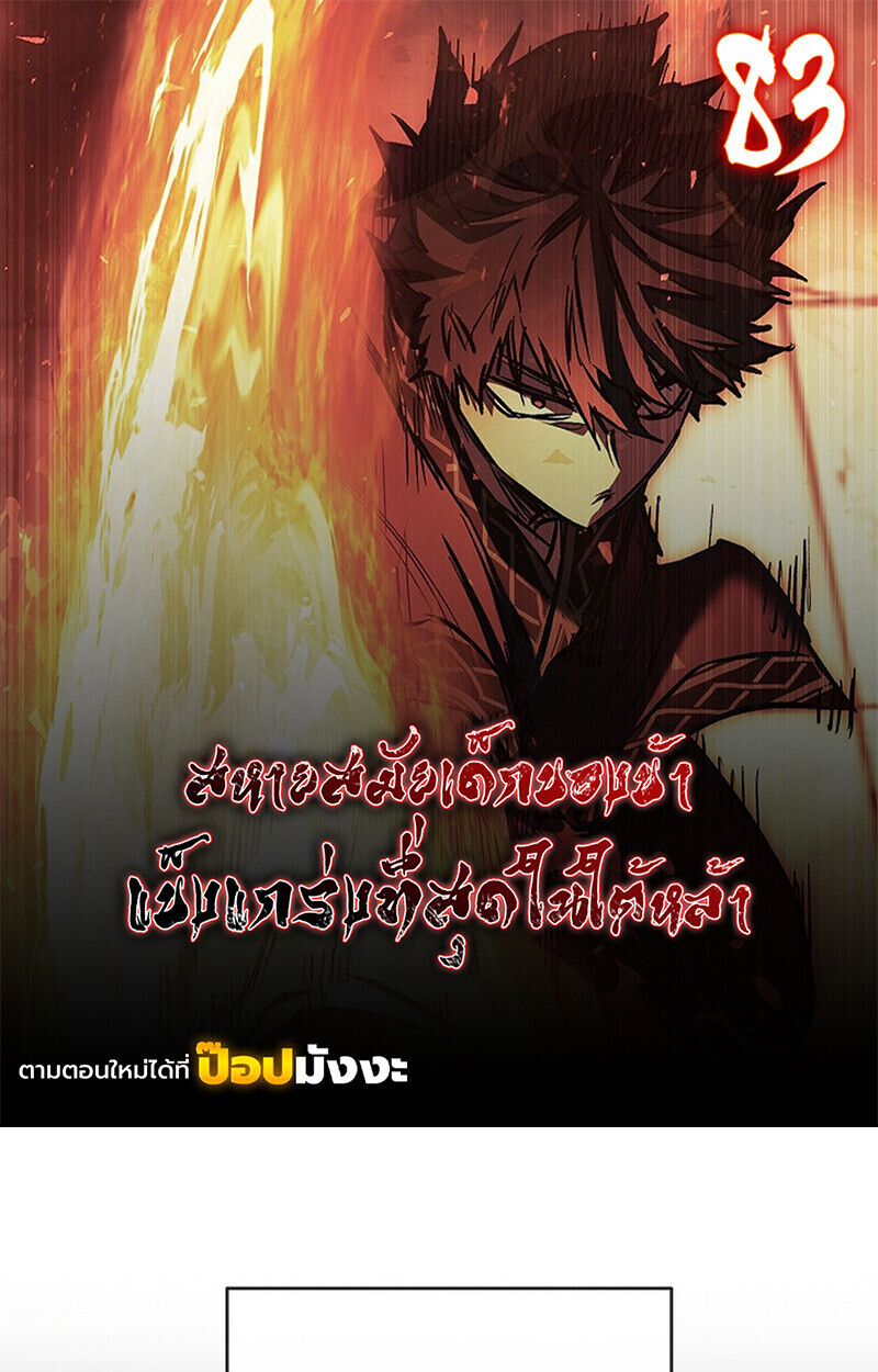 หน้า 1 จาก 166