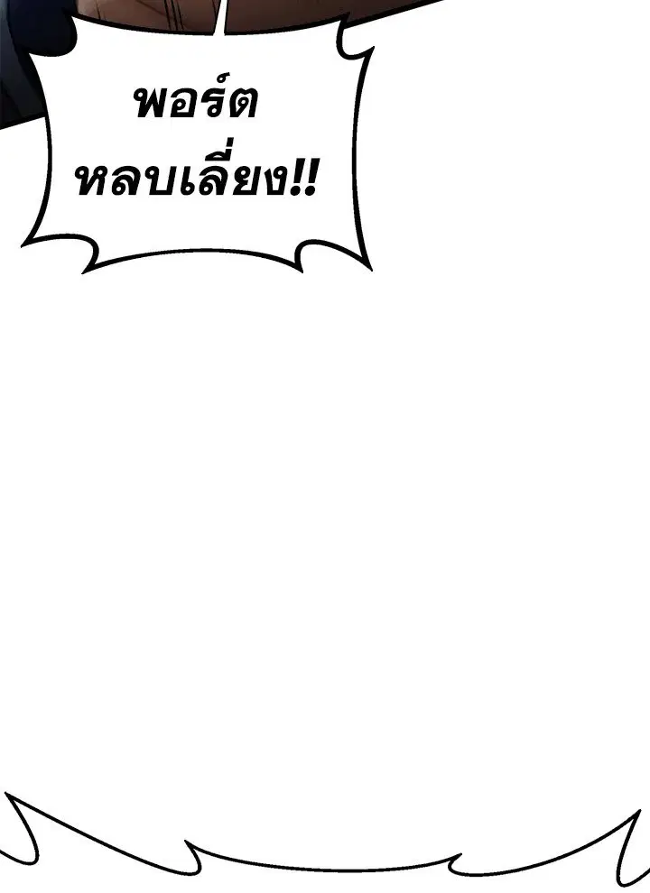หน้า 120 จาก 127