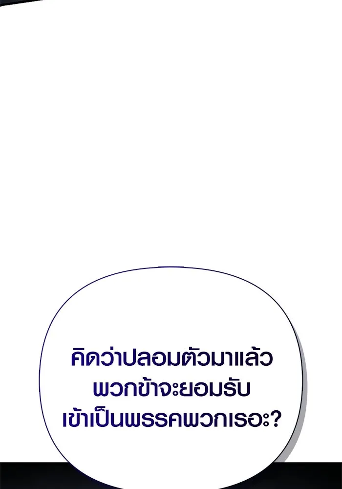 หน้า 155 จาก 221