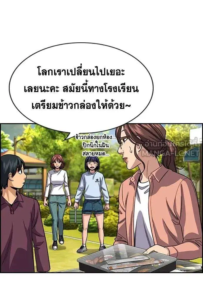 หน้า 59 จาก 138