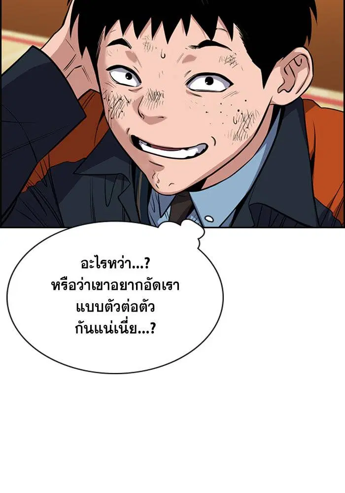 หน้า 17 จาก 117