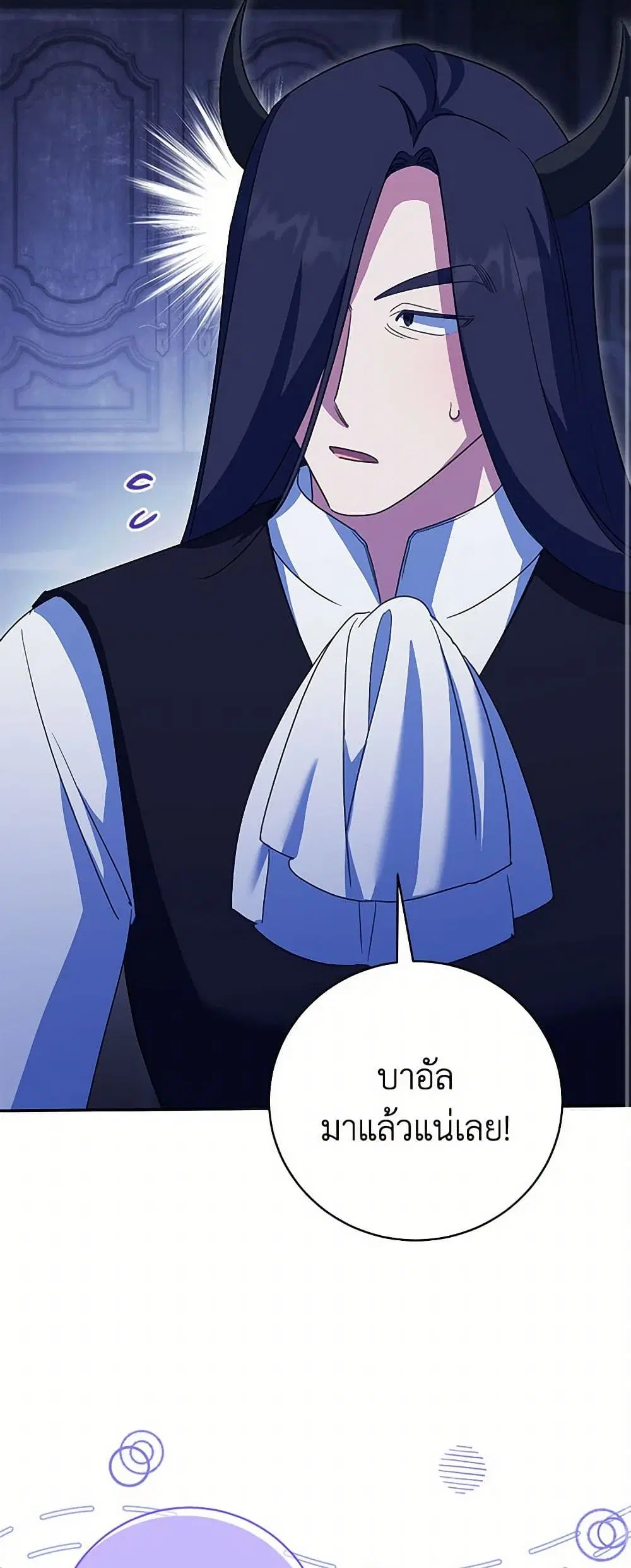 หน้า 9 จาก 40
