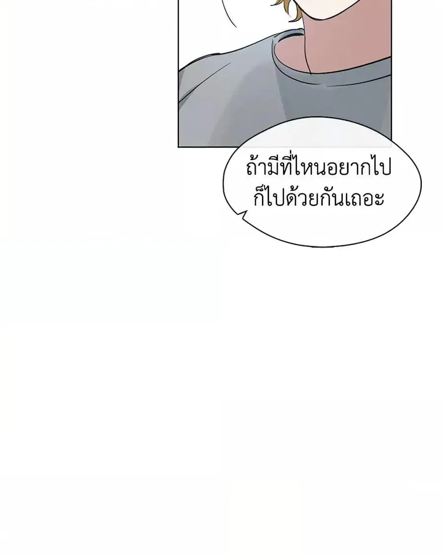 หน้า 36 จาก 52
