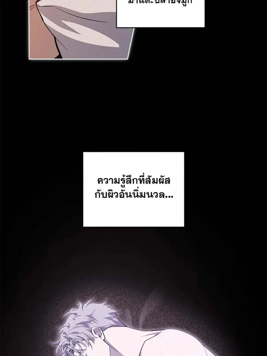 หน้า 7 จาก 123
