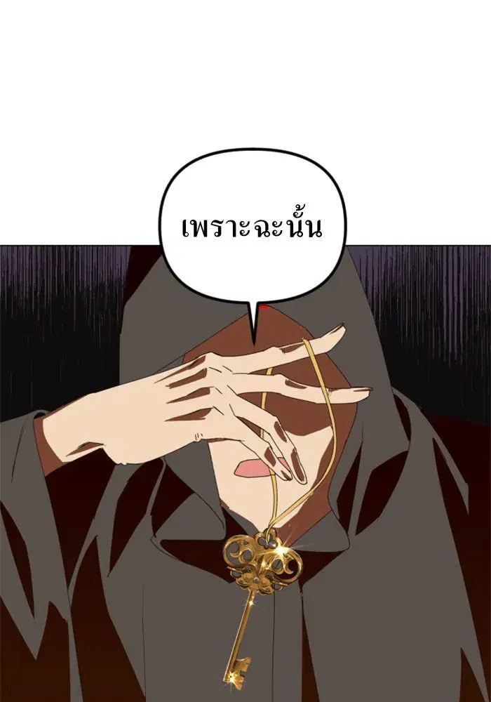 หน้า 40 จาก 133