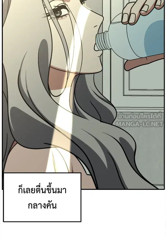 หน้า 39 จาก 172
