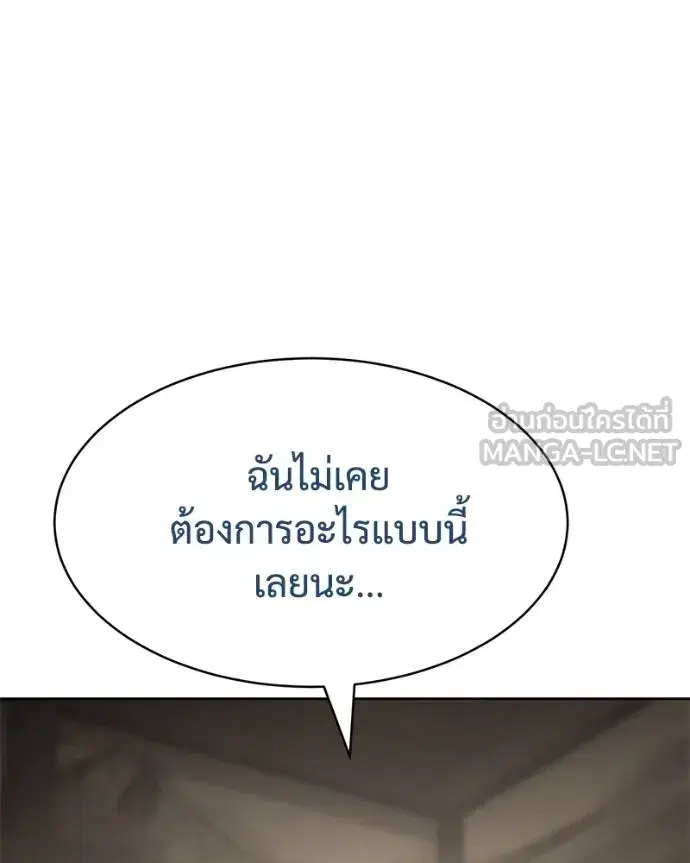 หน้า 51 จาก 232