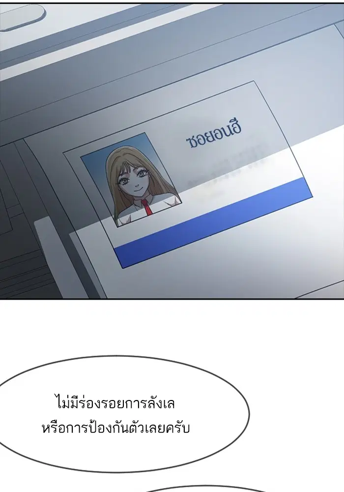 หน้า 11 จาก 170