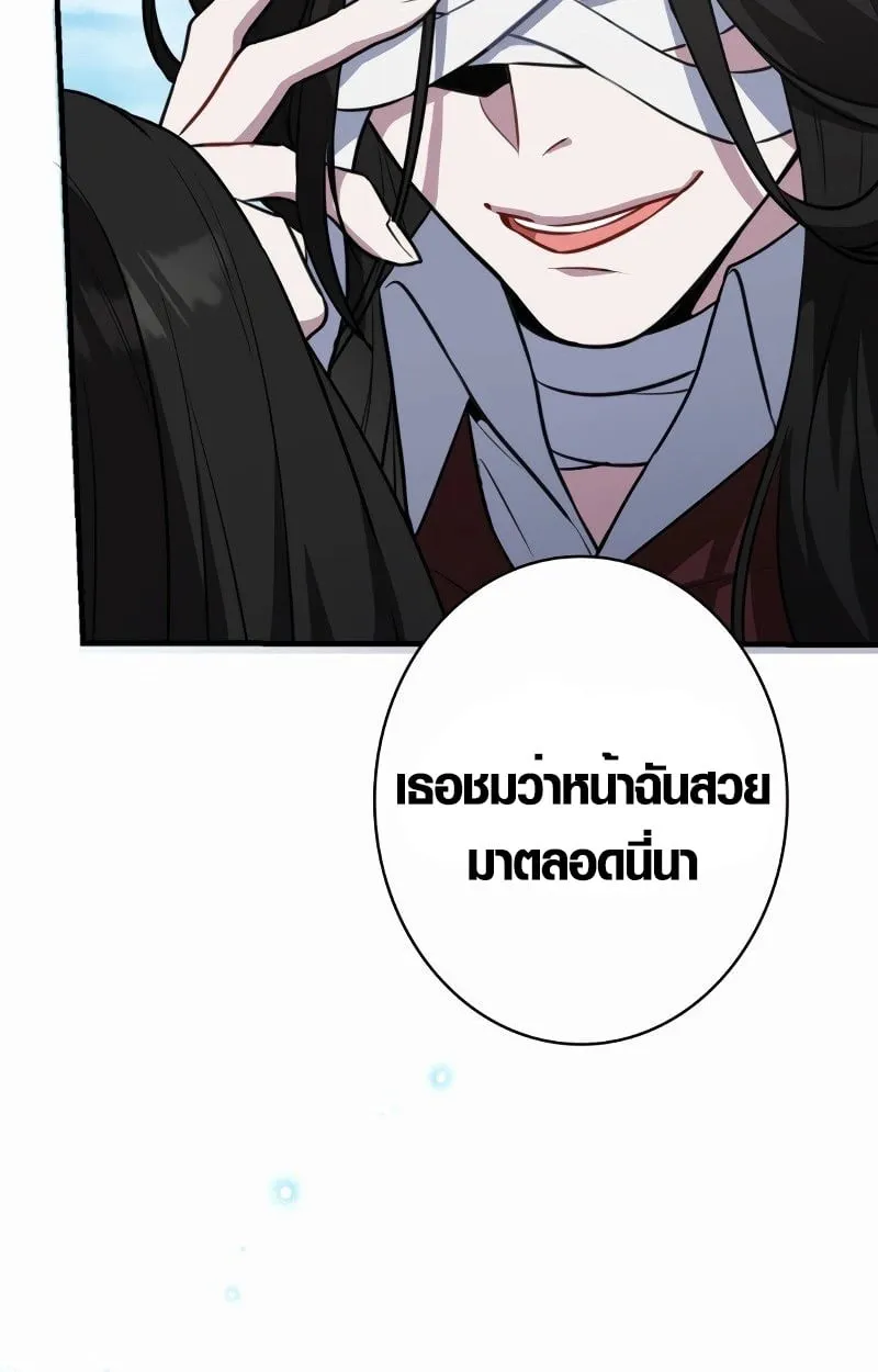 หน้า 102 จาก 107