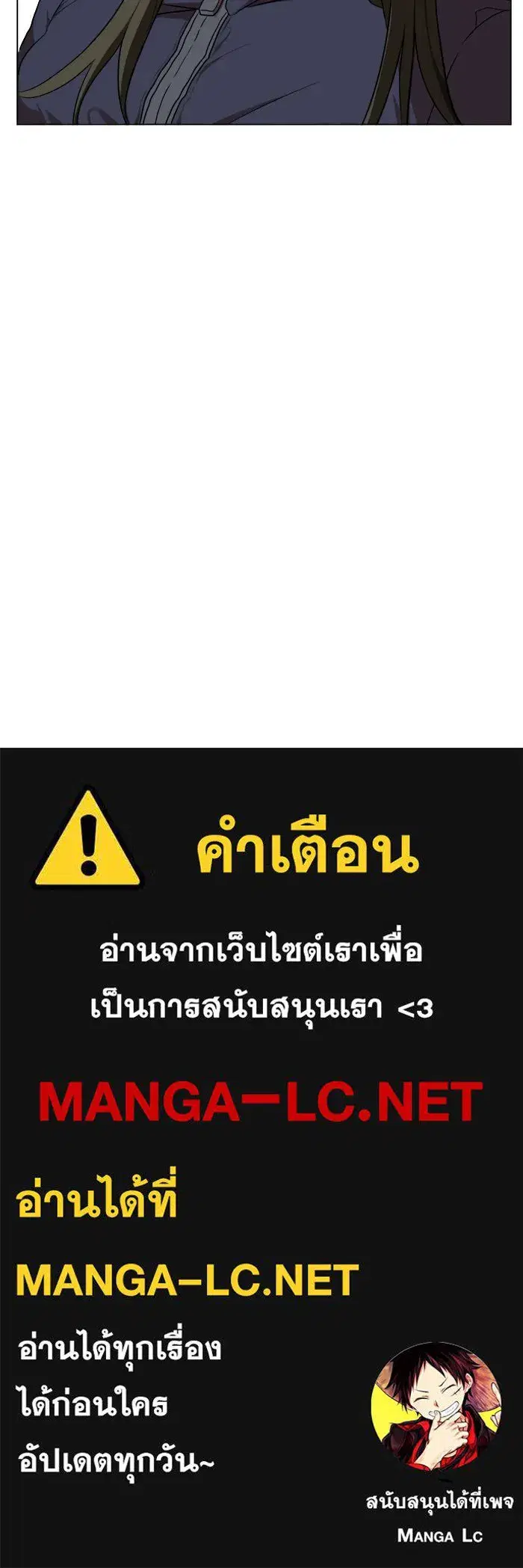 หน้า 95 จาก 95
