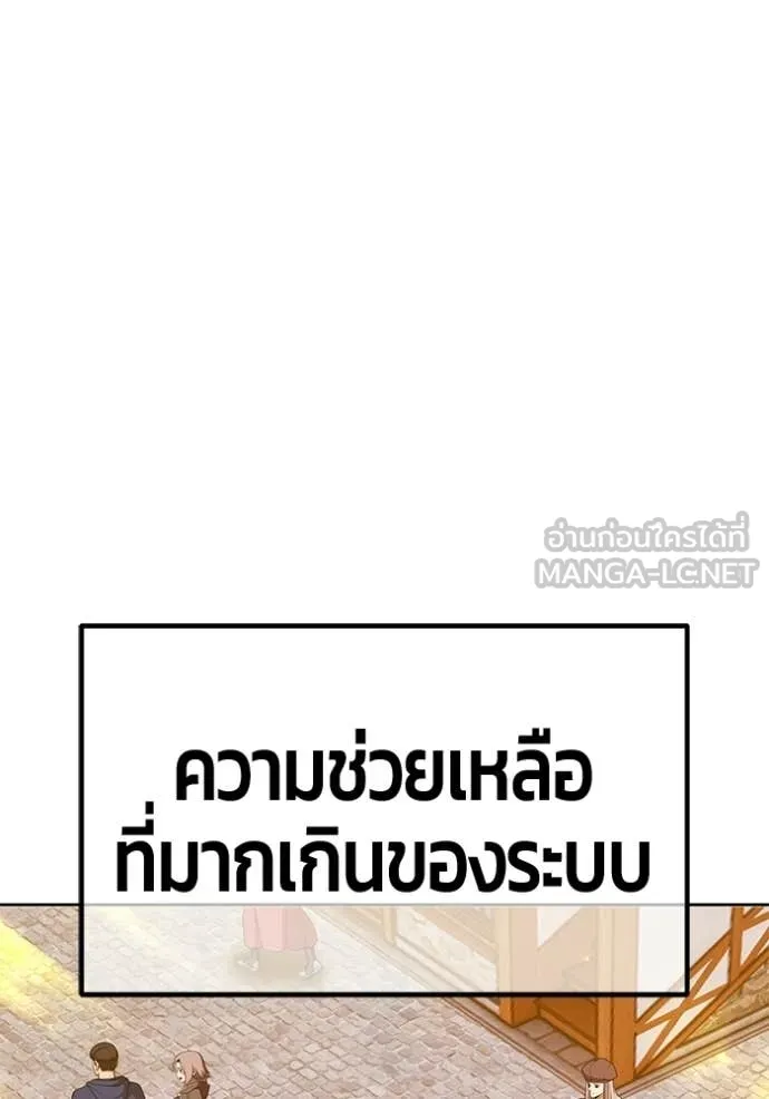 หน้า 95 จาก 449