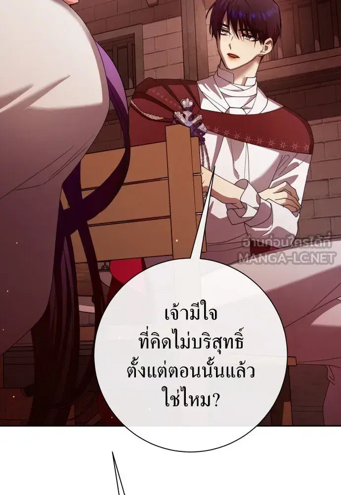 หน้า 93 จาก 179