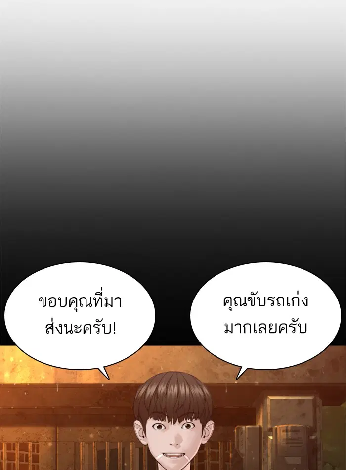 หน้า 35 จาก 179