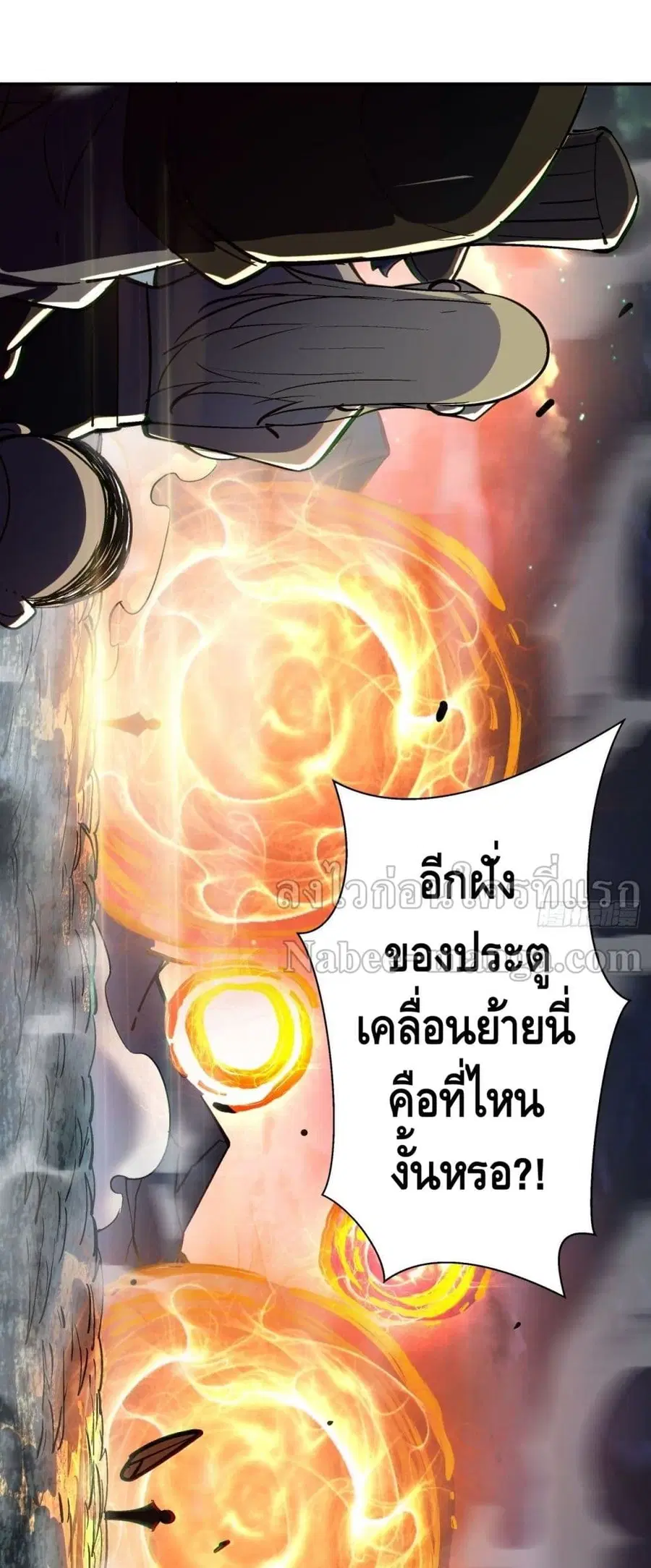 หน้า 39 จาก 42