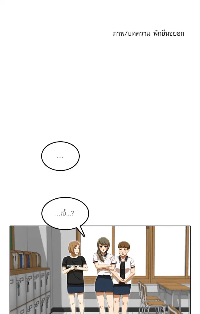 หน้า 11 จาก 132