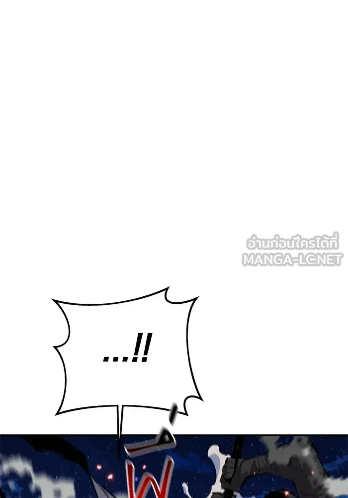หน้า 138 จาก 161