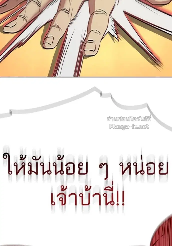 หน้า 106 จาก 129
