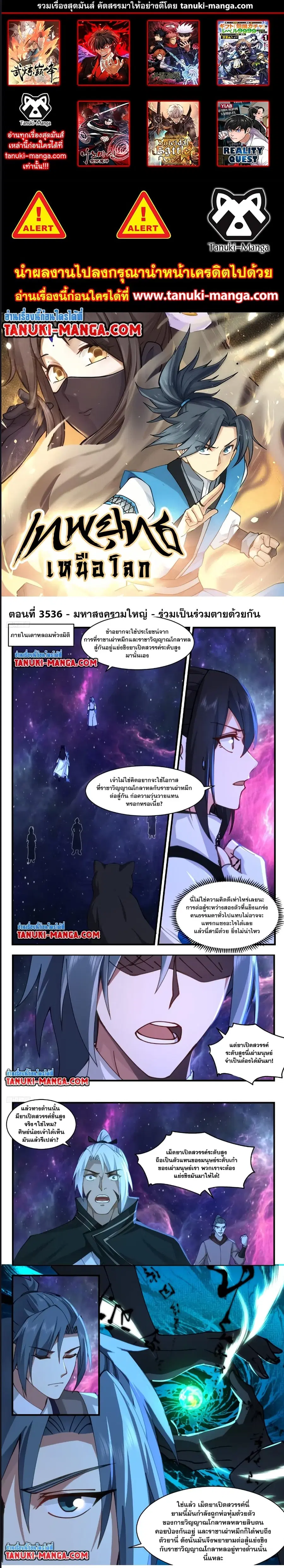 หน้า 1 จาก 5