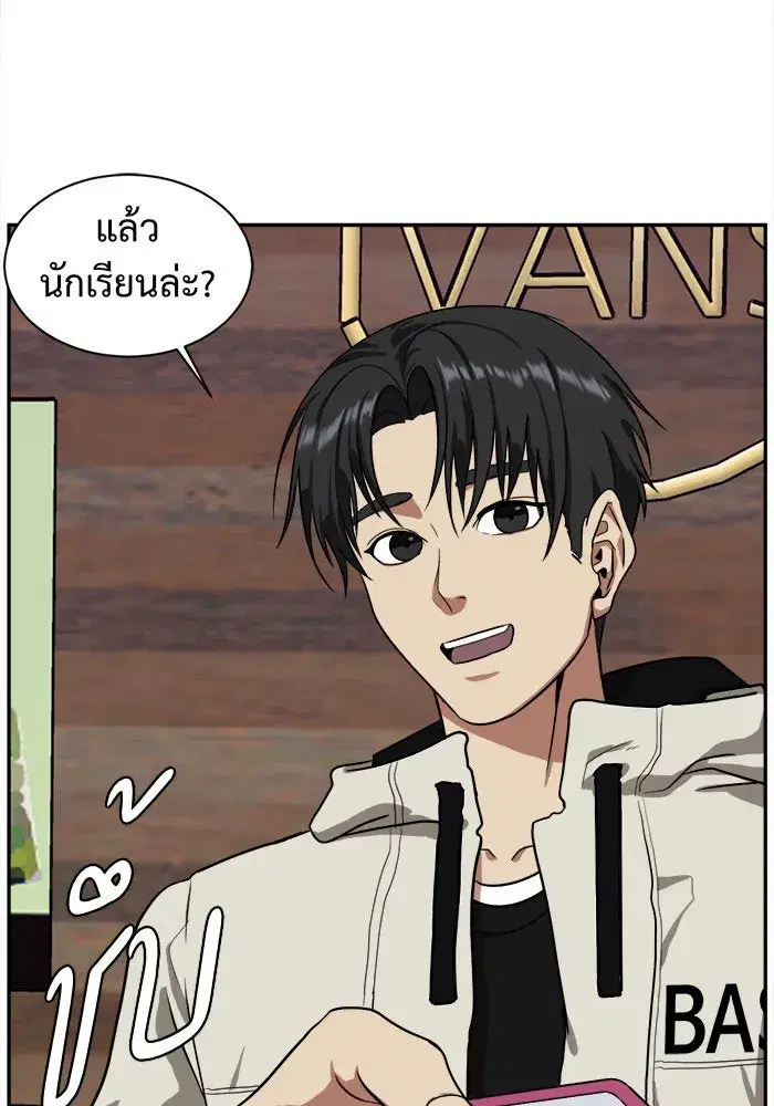 หน้า 17 จาก 153