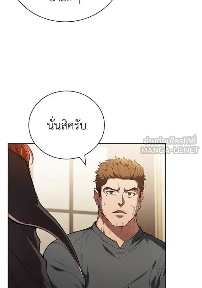 หน้า 102 จาก 125