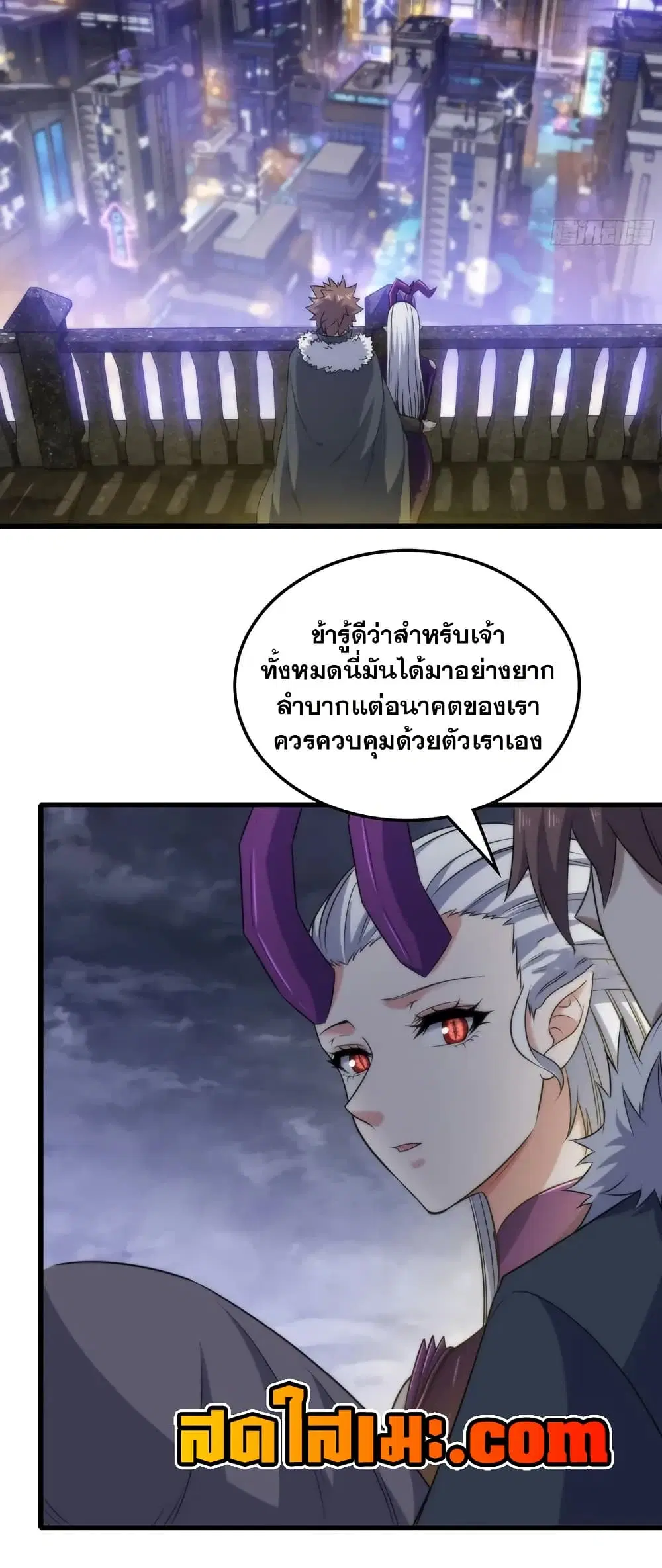 หน้า 21 จาก 30