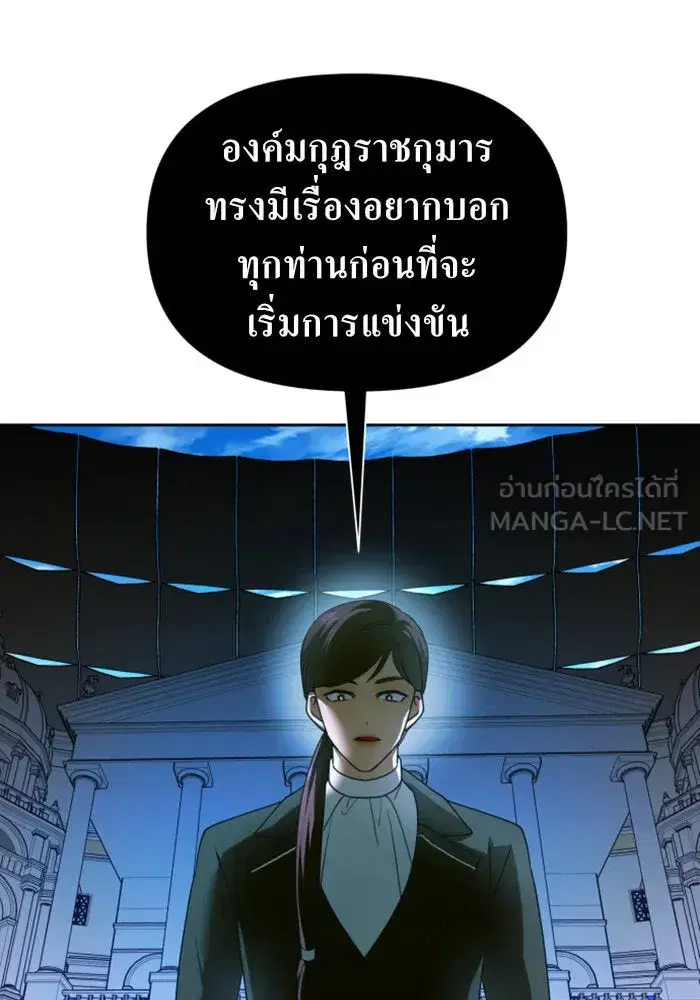 หน้า 126 จาก 157