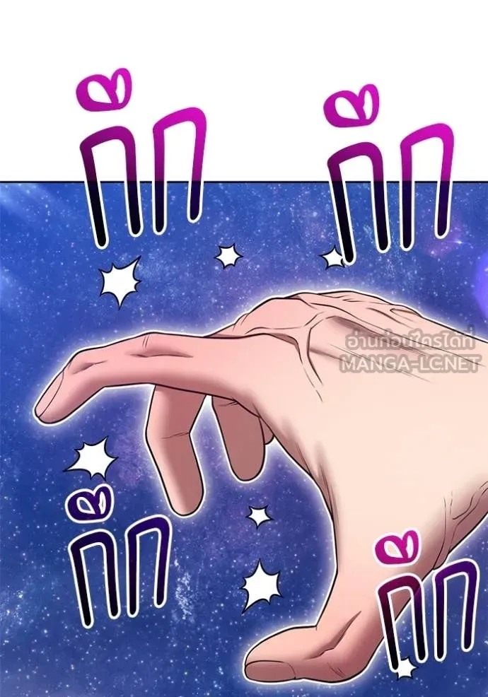 หน้า 416 จาก 428